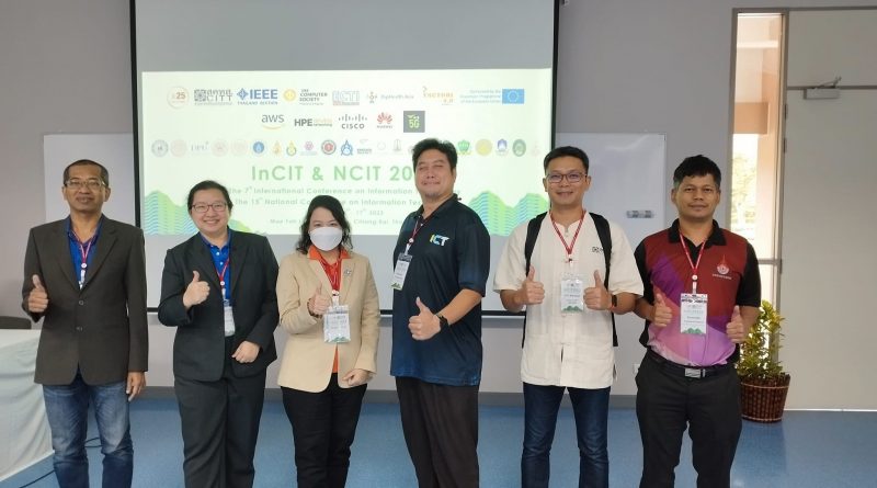ETAT Special Session at InCIT2023 Academic Conference in Chiang Rai, Thailand